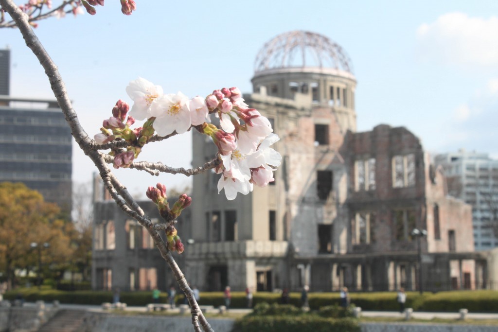A Bomb Dome, Hiroshima