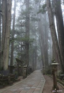 Japan: Walking the Kumano Kodo & Nakasendo Way 30