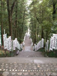 Japan: Walking the Kumano Kodo & Nakasendo Way 28