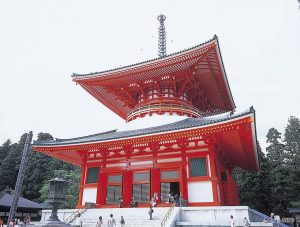 Japan: Walking the Kumano Kodo & Nakasendo Way 8